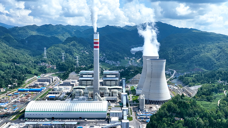 航拍國家電投貴州金元織金“上大壓小”異地改建項(xiàng)目。熊文友攝