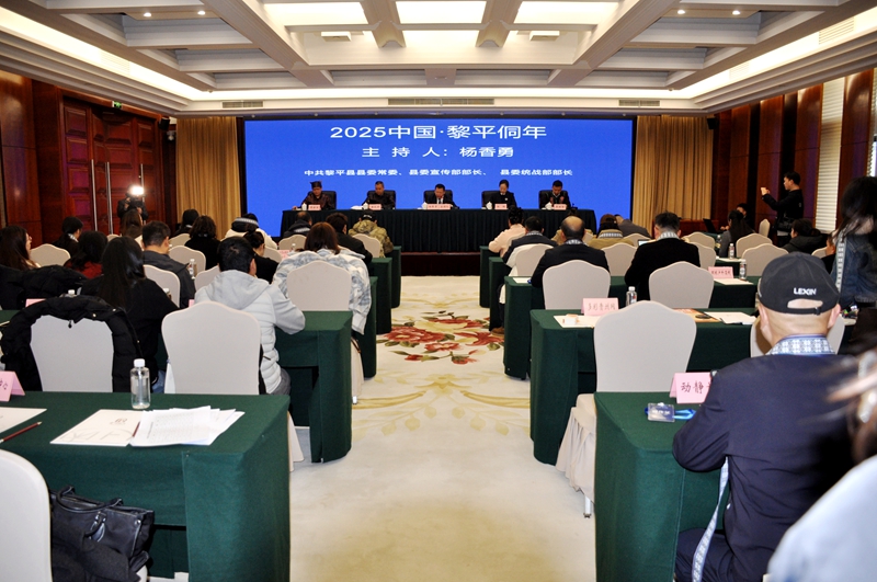 新聞發布會現場。楊道軍攝