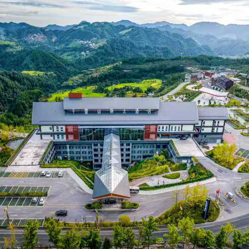 千云山房大酒店。西江服務區供圖