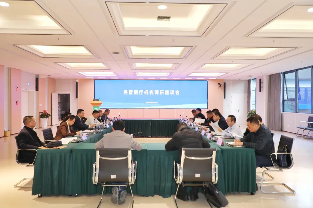 座談會(huì)現(xiàn)場(chǎng)。