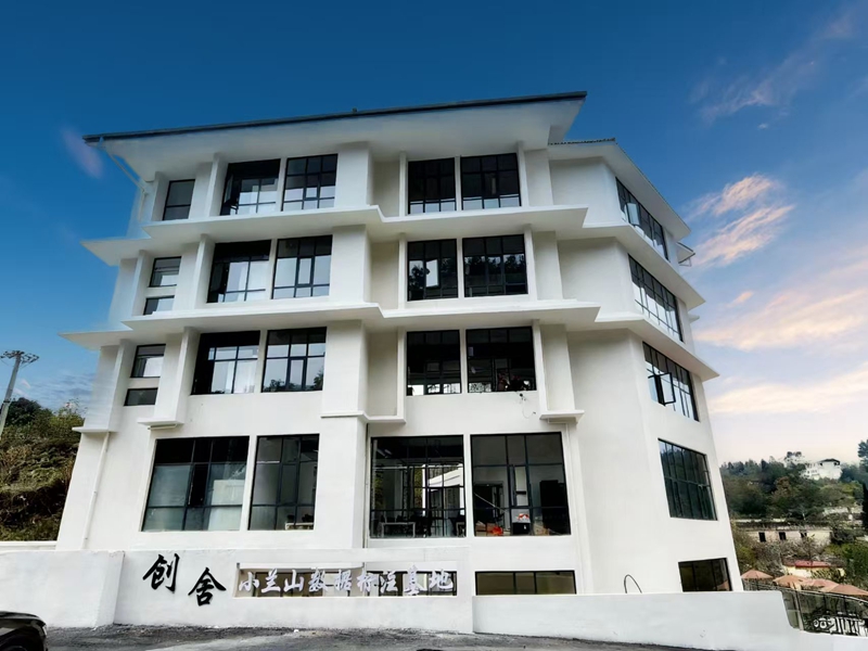 小蘭山數據標注基地。觀山湖人才發展公司供圖