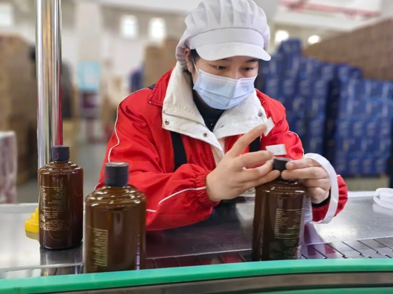 3  為酒貼上“數字身份證”.jpg