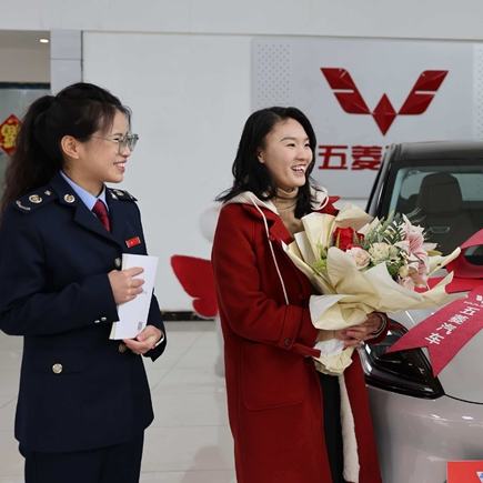 畢節(jié)市稅務局聚焦政策落地“最后一公里”，針對2026年1月1日起調整后的新能源汽車車輛購置稅減半政策在辦稅服務廳設置了“新能源車購稅專窗”與導稅專員，提供資料預審、全程輔導服務