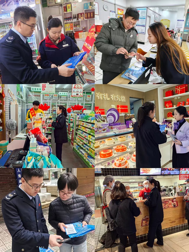 遵義有獎發(fā)票點燃新春消費熱。