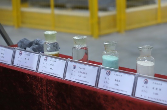 產(chǎn)品樣品。人民網(wǎng) 顧蘭云攝