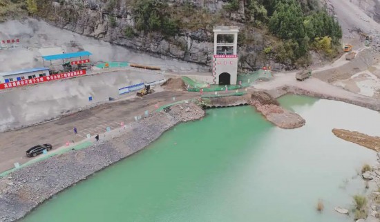 國家150項重大水利工程之一的花灘子水庫順利截流。