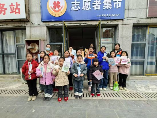 志愿者活動(dòng)。
